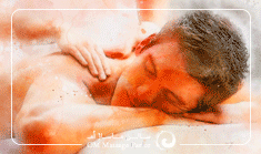ماساژ ریلکسی