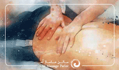 ماساژ ریکاوری ورزشی